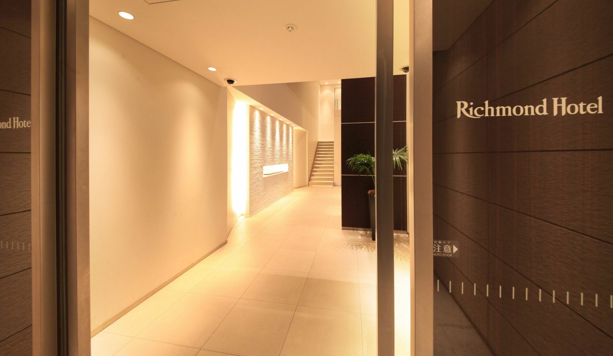 Richmond Hotel Tokyo Shiba Eksteriør billede